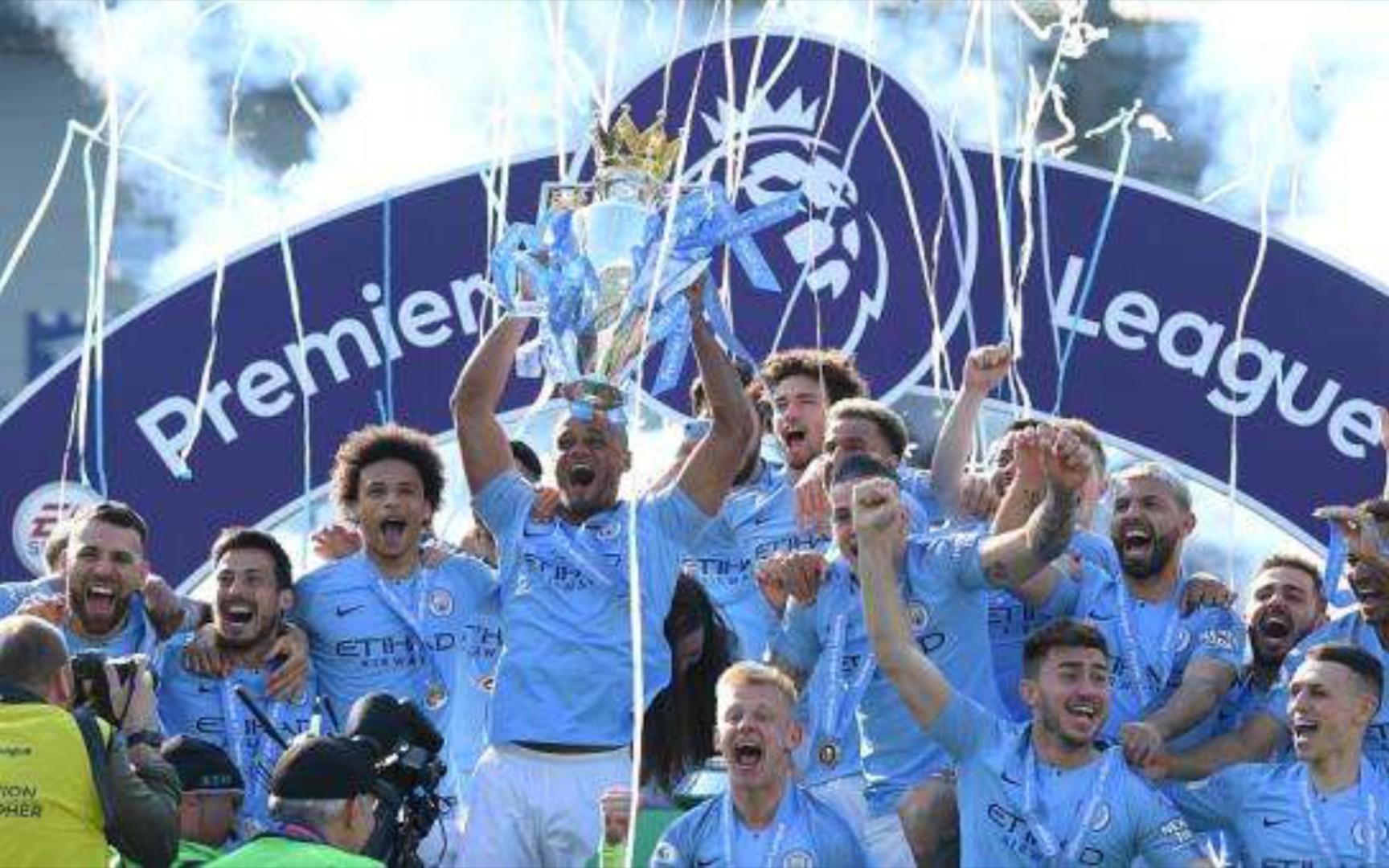 不必因为天 不必因为天